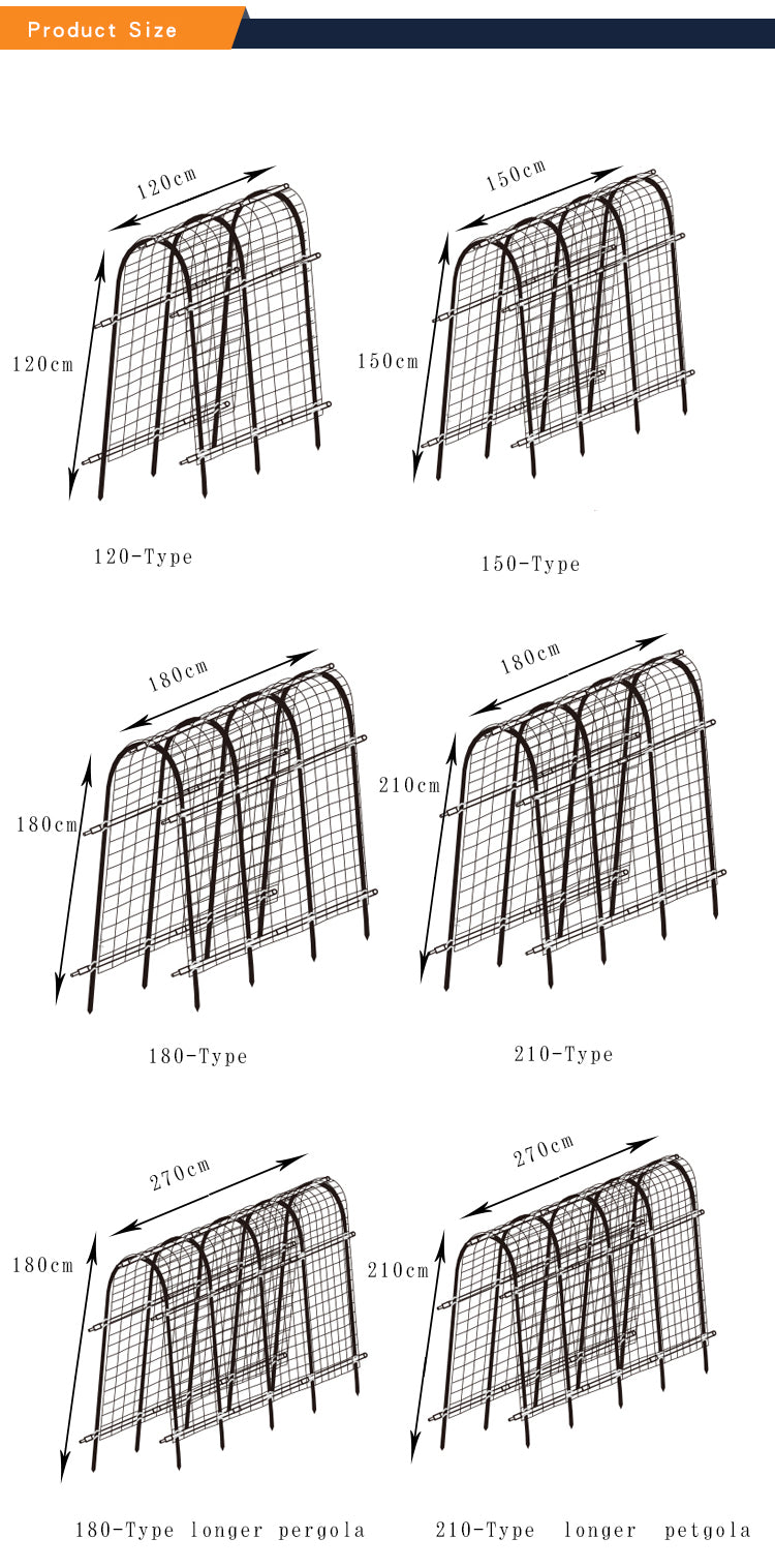 Garden Flower Trellis