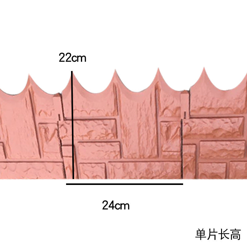 Garden Fence