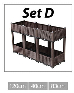 Emmett Multi Level Planter